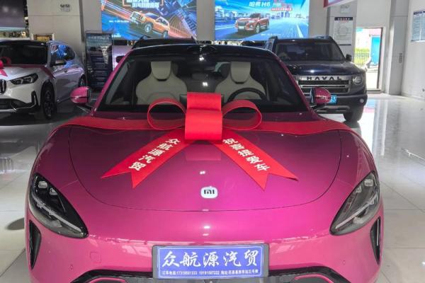2025年10月适合提车的良辰吉日与新车风水讲究 2025年10月适合提车的良辰吉日与新车风水讲究