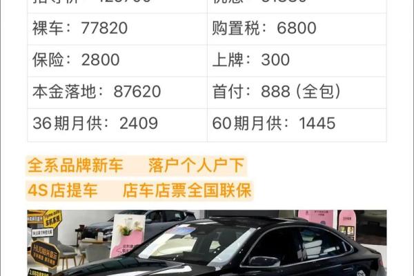 2025年十月提车选哪天比较吉利 2025年十月提车选哪天比较吉利