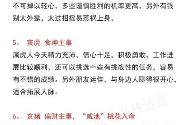 2025年农历几月适合安门黄道吉日一览表 2025年农历几月适合安门黄道吉日一览表