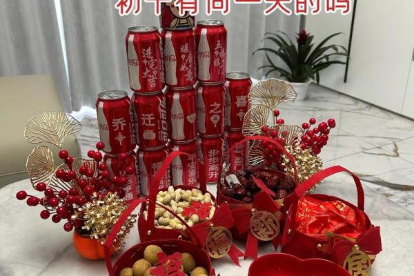2025年10月开业乔迁择日攻略 招财黄道吉日推荐 2025年10月开业乔迁择日攻略 招财黄道吉日推荐