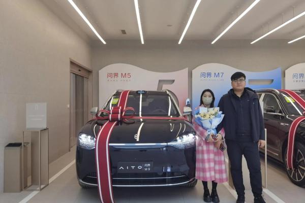 2025年9月最适合提车的良辰吉日有哪些 2025年9月最适合提车的良辰吉日有哪些