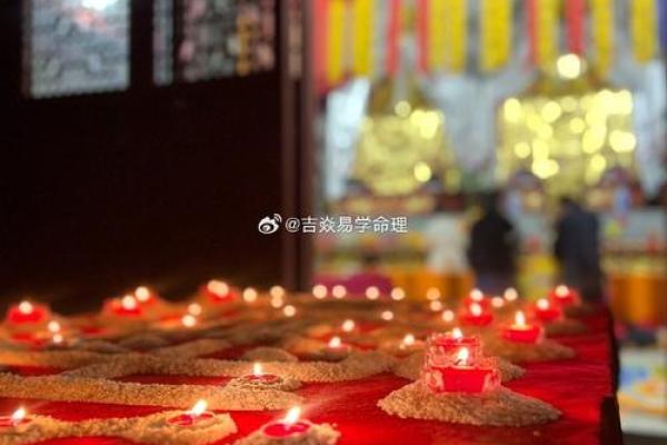 8月哪几天是开光仪式的好日子要提前准备