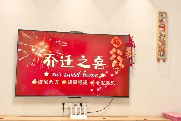 十月份乔迁新居的黄道吉日 十月份乔迁新居的黄道吉日