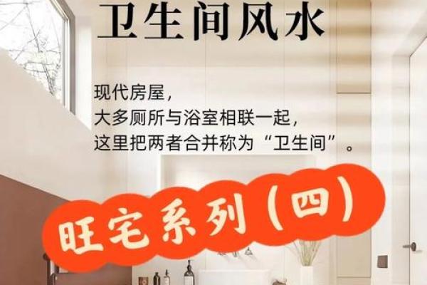 8月份适合装修的好日子有哪些，需要注意哪些风水禁忌