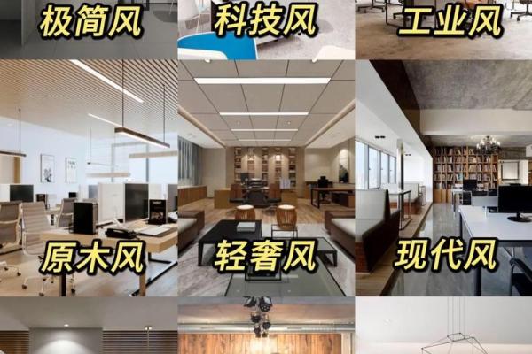 2025年9月最佳装修时间