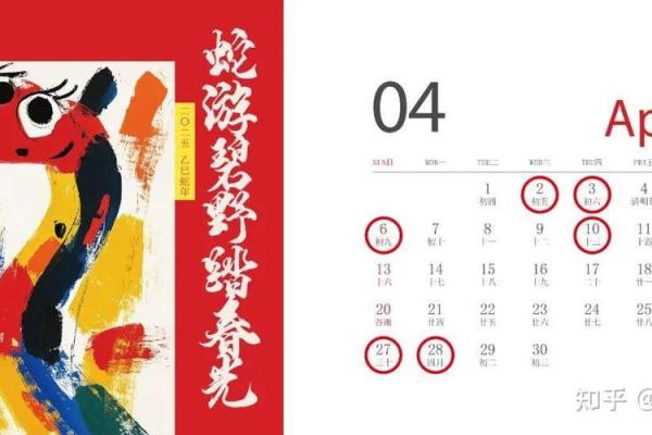 2025年9月免费查看装修开工吉日的方法与得把眼睛擦亮了 2025年9月免费查看装修开工吉日的方法与得把眼睛擦亮了