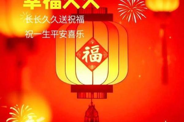 2025.9安门最旺的日子 2025.9安门最旺的日子