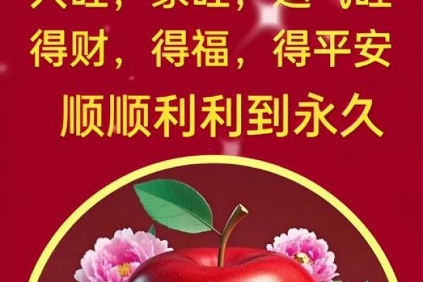 2025.9安门最旺的日子 2025.9安门最旺的日子