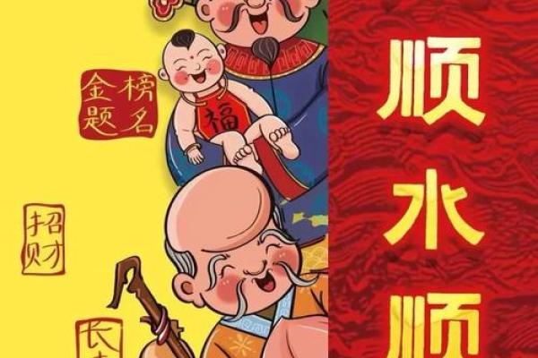 10月入宅最吉利的三个日子