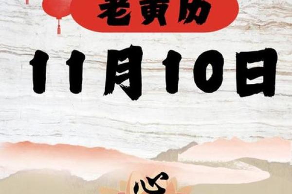 2025年10月开业黄道吉日 2025年10月开业黄道吉日