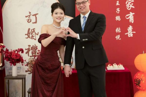 2025年农历八月订婚好日子查询及注意事项