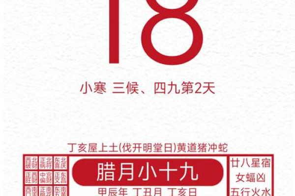 2025年适合修坟动土的农历日期与生肖冲煞避讳指南 2025年适合修坟动土的农历日期与生肖冲煞避讳指南