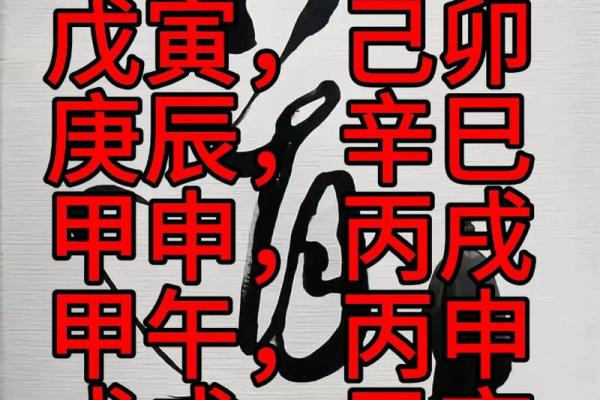 九月份动土的黄道吉日有哪几天 九月份动土的黄道吉日有哪几天