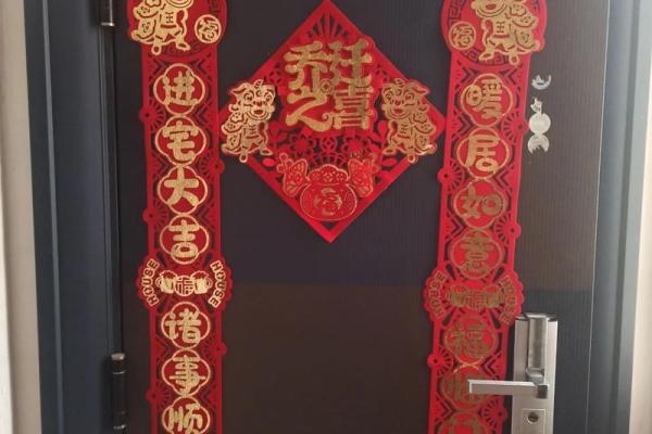 农历110月乔迁新居哪天日子最好