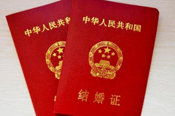 2025年领证日期怎么选比较吉利又方便请假 2025年领证日期怎么选比较吉利又方便请假