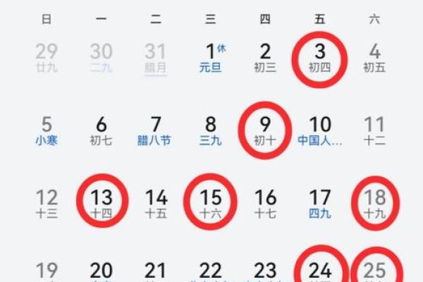 2025年10月最适合搬家的吉利日期查询及得把眼睛擦亮了