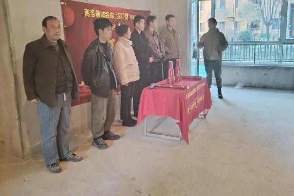 九月新房开工动土吉日挑选方法与得把眼睛擦亮了 九月新房开工动土吉日挑选方法与得把眼睛擦亮了