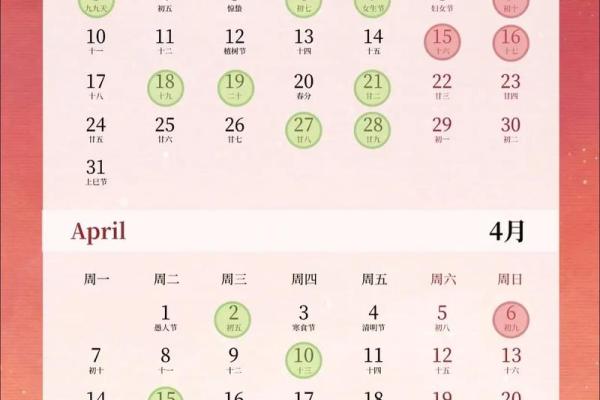 2025年8月最适合搬家的黄道吉日查询及风水注意事项