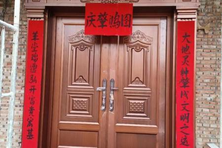 2025年9月适合安门的好日子有哪些需要注意的讲究