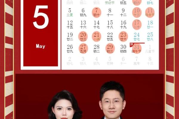 2025年10月领证要看日子吗 2025年10月领证要看日子吗