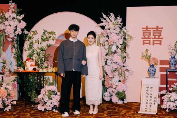 2025年9月适合订婚的日子