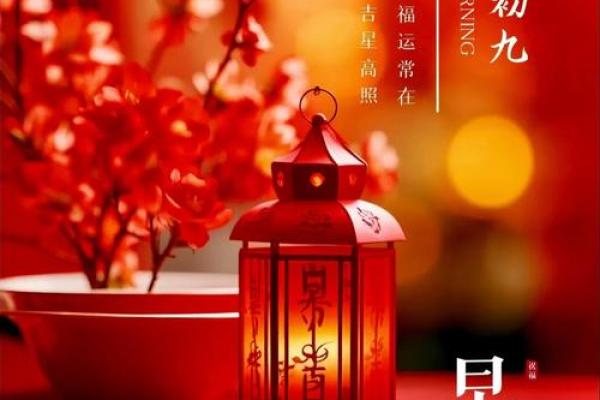 2025年9月安门最好的日子
