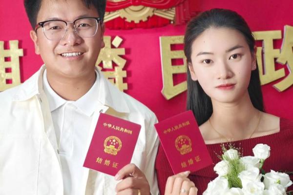 2025年领证避开哪些不吉利日期会影响婚姻运势 2025年领证避开哪些不吉利日期会影响婚姻运势
