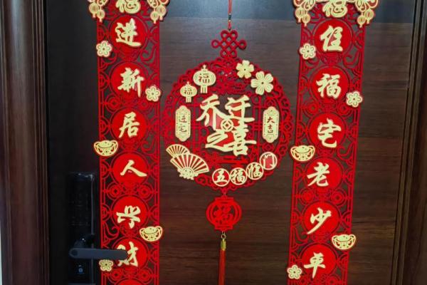 2025年9月份搬家黄道吉日