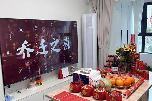 10月结婚新房入宅双喜临门的好日子怎么选