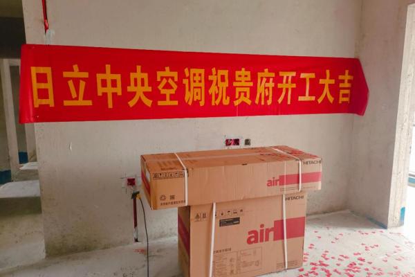 九月新房开工动土最佳时辰选择