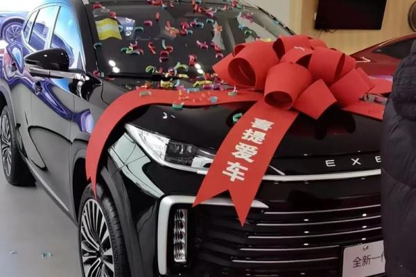 2025年提车选什么日子最旺财运和出行平安