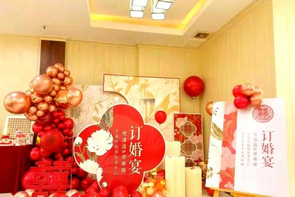 订婚吉日挑选指南与生肖配对得把眼睛擦亮了 订婚吉日挑选指南与生肖配对得把眼睛擦亮了