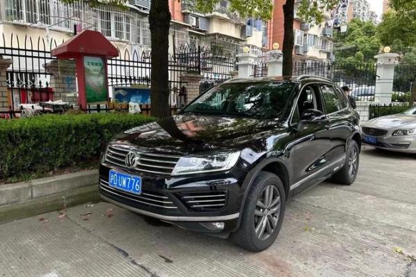 19月份提车选哪天比较好有什么讲究和得把眼睛擦亮了