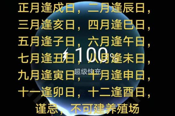 2025年9月适合订婚的良辰吉日查询及择日得把眼睛擦亮了 2025年9月适合订婚的良辰吉日查询及择日得把眼睛擦亮了