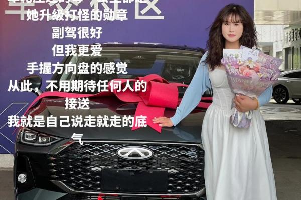 2025年9月份提车吉日