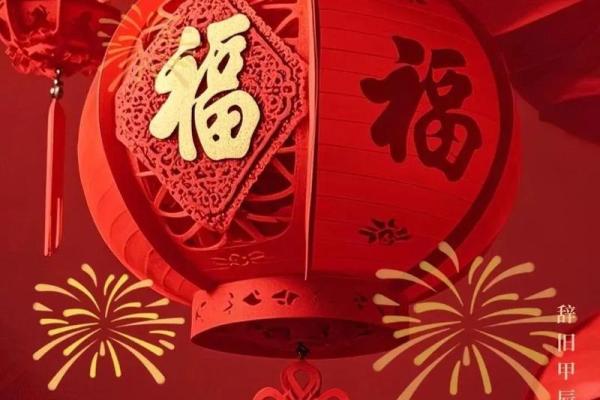 2025年9月哪天开业比较旺财 要避开哪些忌讳 2025年9月哪天开业比较旺财 要避开哪些忌讳