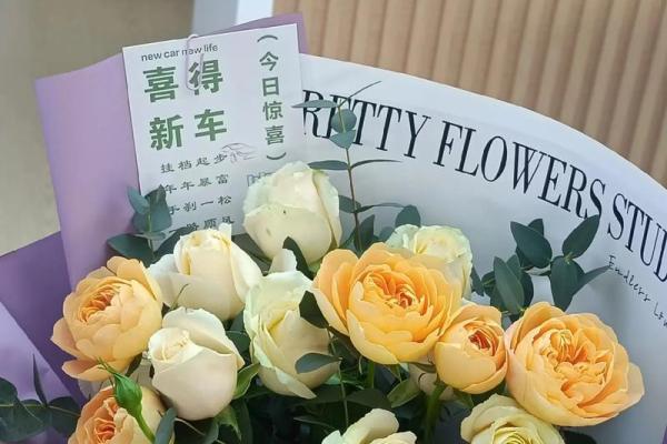 2025年10月最适合提车的良辰吉日查询及得把眼睛擦亮了