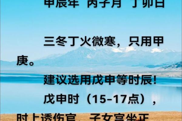 9月抛妇产最吉利的三个日子 9月抛妇产最吉利的三个日子