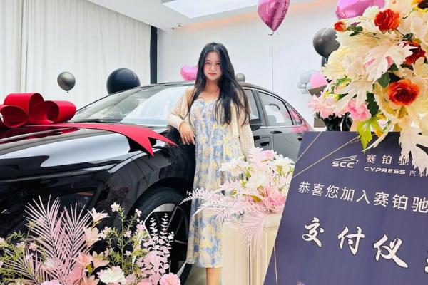 腊月十四提车日子好吗