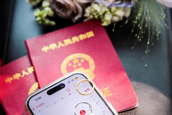 2025年10月8日适合领证吗？着天登记结婚的良辰与风水讲究
