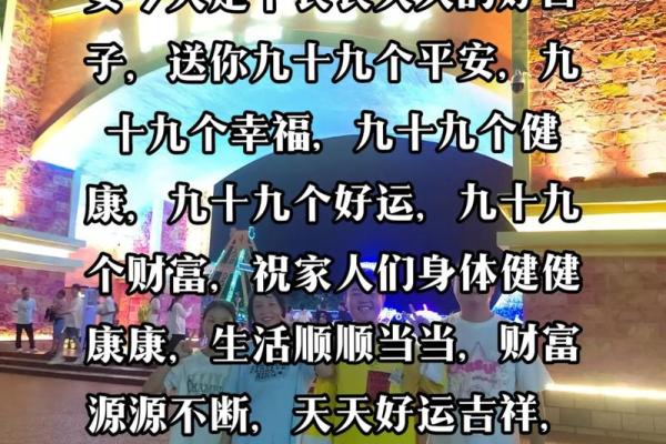 2025年9月安门最吉利好日子 2025年9月安门最吉利好日子