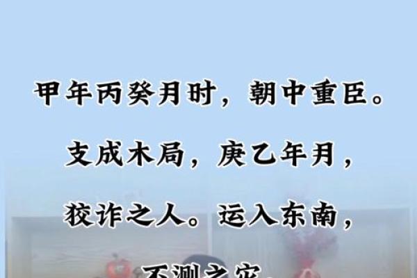 十月动土吉日 十月动土吉日