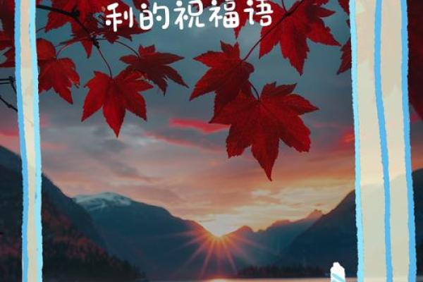 2025年9月适合提车的吉祥日期查询及得把眼睛擦亮了 2025年9月适合提车的吉祥日期查询及得把眼睛擦亮了