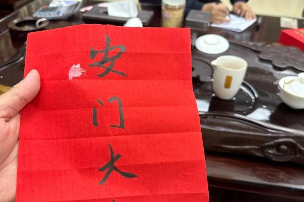 2025年9月适合安门的好日子有哪些，需要避开哪些忌讳