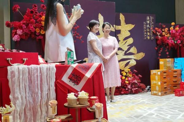 9月订婚新居好日子