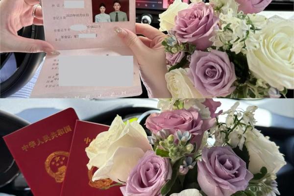 2025年五一结婚吉日