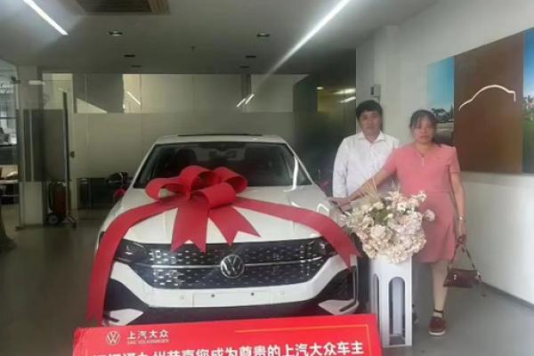 十月份提车选什么日子比较吉利避开忌讳