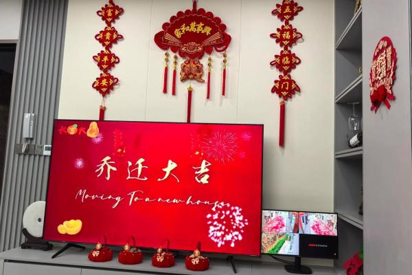 2025年10月入宅乔迁吉日