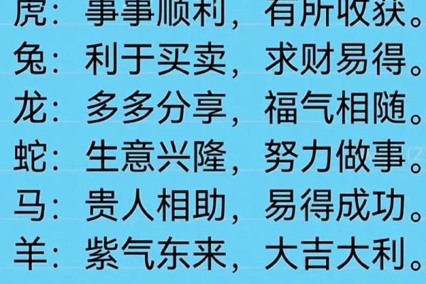 2025年农历十月适合安门的好日子有哪些要避开哪些生肖 2025年农历十月适合安门的好日子有哪些要避开哪些生肖