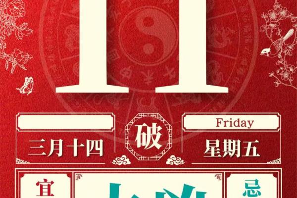 2025年10月安门黄道吉日查询,哪天最适合安装大门 2025年10月安门黄道吉日查询,哪天最适合安装大门